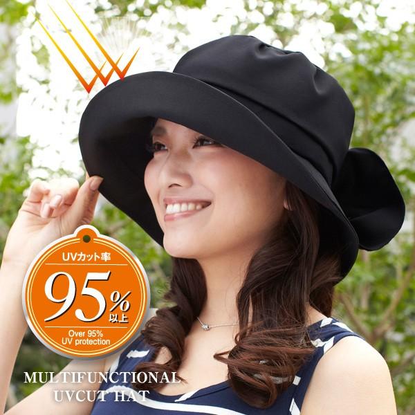 帽子 つば広 ハット Uvカット 紫外線 日よけ リボン あごひも ポニーテール レディース Uvcut Uv Hat 雑貨屋さんmariamaria 通販 Yahoo ショッピング