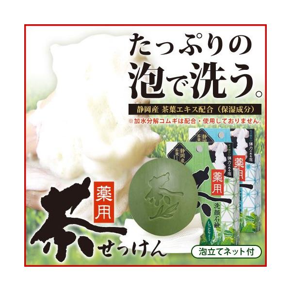 p Ό ΂  ÉYtGLXz { Ƃ^Cv A 畆̐ ɂ r 򕔊Oi ACfBA