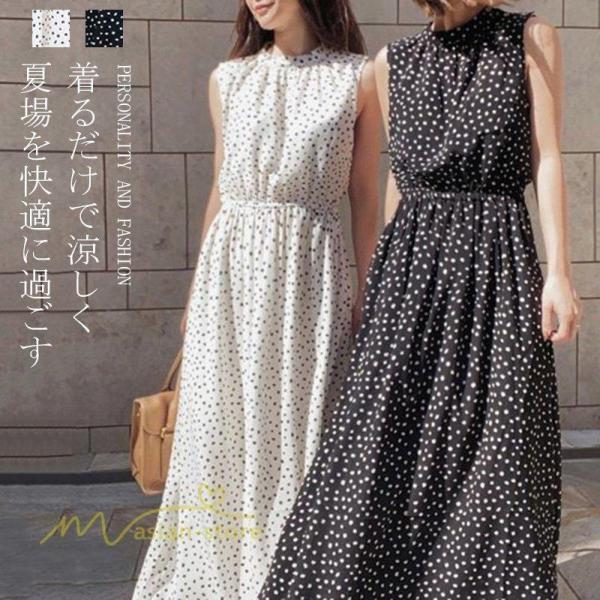 ワンピース サマー 夏新作 ロングワンピース ドット柄 レディース 40代  