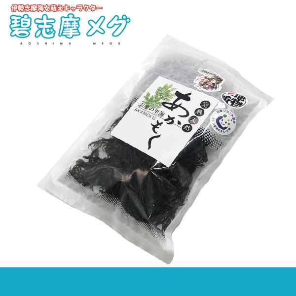 碧志摩メグ生誕地 志摩の里海 完熟天然あかもく Mma 014 碧志摩メグのオススメ Yahoo 店 通販 Yahoo ショッピング