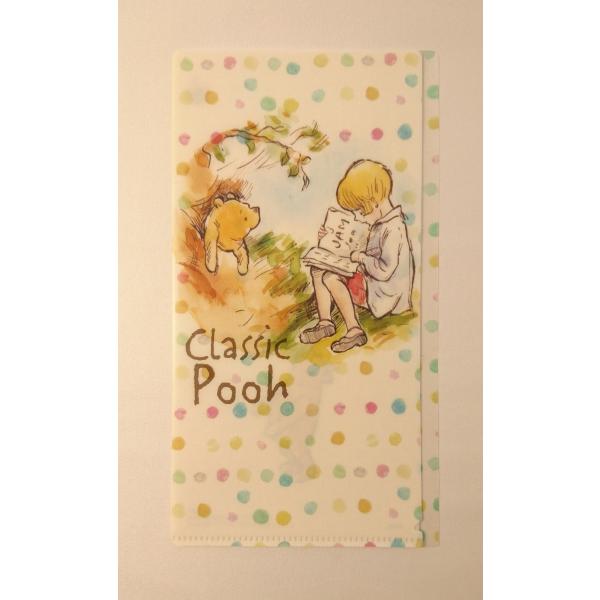 Classic Pooh 抗菌マスクケースb クラシックプー ディズニー くまのプーさん Buyee Buyee Japanese Proxy Service Buy From Japan Bot Online