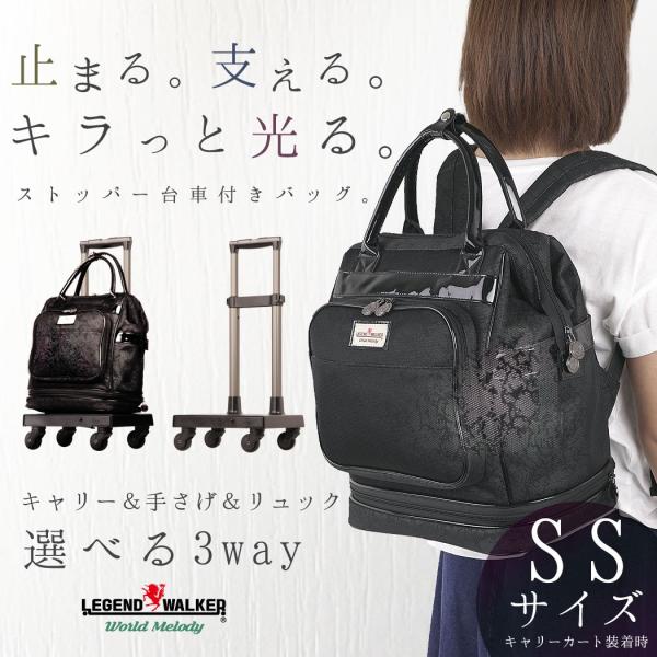 4輪 おしゃれ キャリーカート ショッピングカート 折りたたみ 軽量の