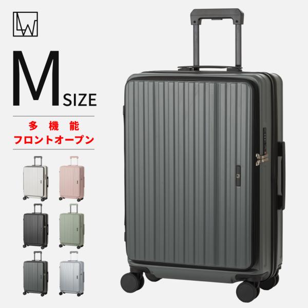品番:5524-60本体サイズ（cm）:60×42×26(+4)cm全体サイズ（cm）:67×46×26(+4)cm3辺の和:139(+4)cm機内持込対応:×無料受託手荷物 158cm以内:○重量（kg）:4.0kg容量（リットル）:59...