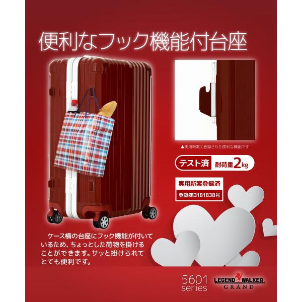 Mサイズ Legend 中型 スーツケース 高級 キャリーケース キャリーバッグ 5601 64 キャリーバッグ 5601 64 Mサイズ 5601 64 スーツケースのマリエナマキ 軽量 Walker レジェンドウォーカー 旅行かばん