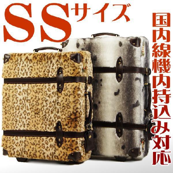 キャリーケース ヒョウ柄 Lサイズ レオパード 新品 拡張機能付き キャリーケース ヒョウ柄 Lサイズ レオパード 新品 拡張機能付き