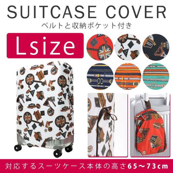 X[cP[XJo[ QbWJo[ یJo[ LTCY 9101-L