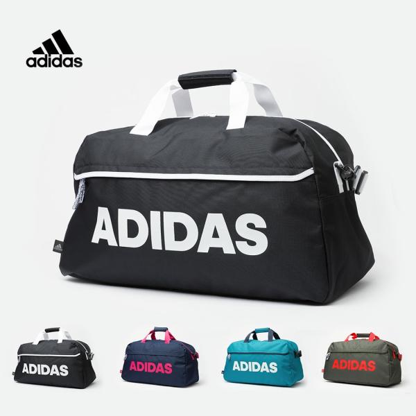 marienamaki_adidas-57595