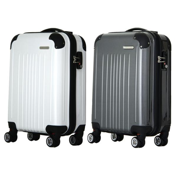 スーツケース 小型 軽量 キャリーバッグ SS サイズ エース ACE アウトレット hiromichi nakano ヒロミチ ナカノ AE