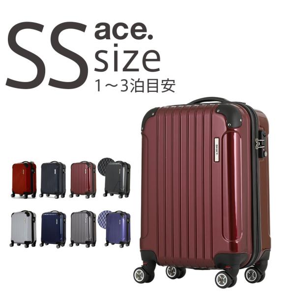 marienamaki_ae-05903