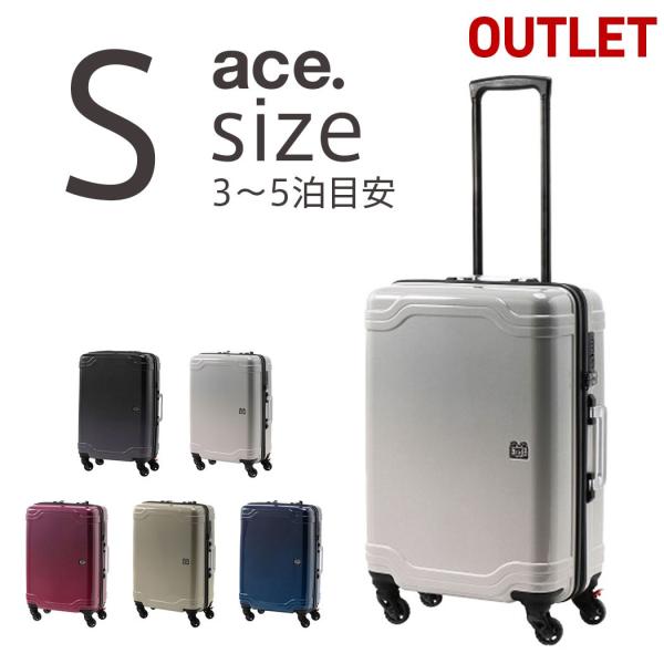 スーツケース　エース(B-AE-06472） 楽天市場】スーツケース エース(B-AE-06472） : スーツケースの