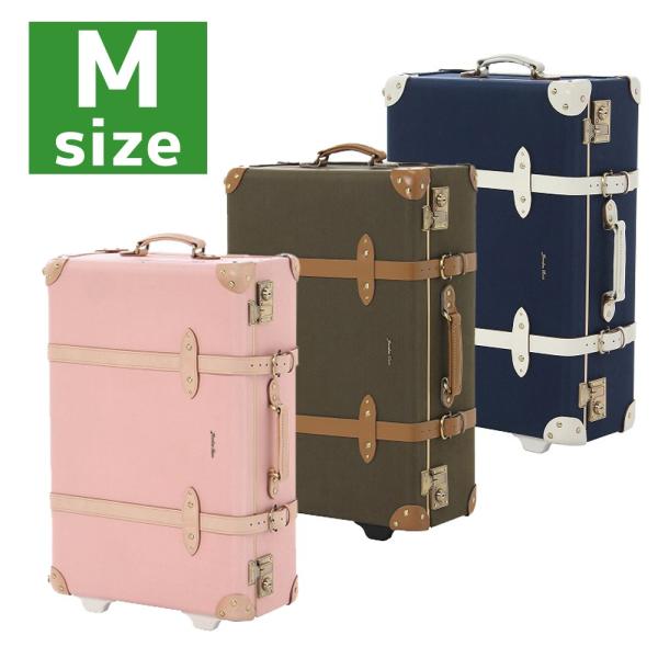 Ace（エース） アウトレット スーツケース 中型 Mサイズ トランク