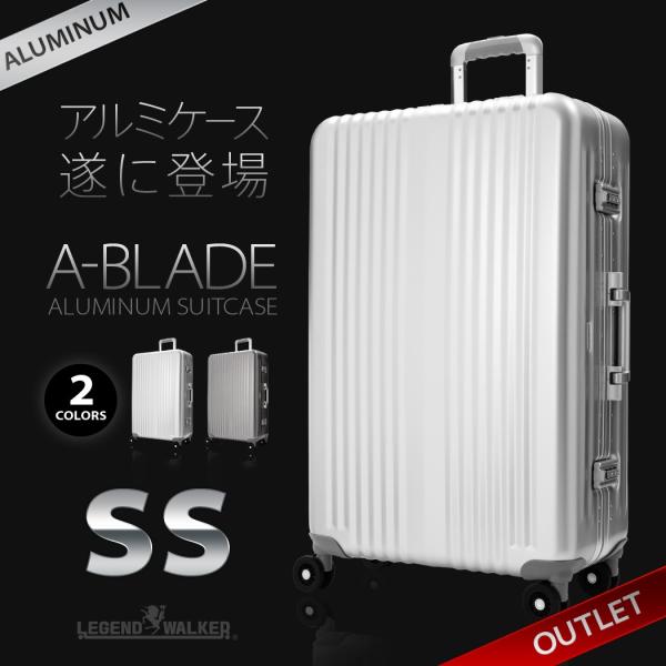 スーツケース 機内持ち込み 小型 軽量 アルミボディ キャリーバッグ キャリーケース 頑丈 Ss サイズ アウトレット B 1000 48 Buyee 日本代购平台 产品购物网站大全 Buyee一站式代购 Bot Online