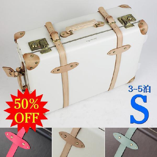 Ace（エース） アウトレット トランクケース アンティーク おしゃれ