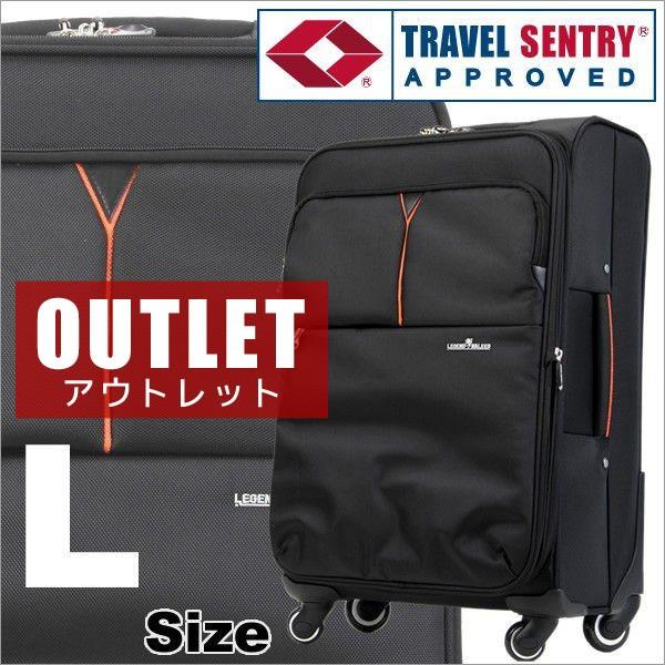 LEGEND WALKER（レジェンドウォーカー） スーツケース L サイズ 大型