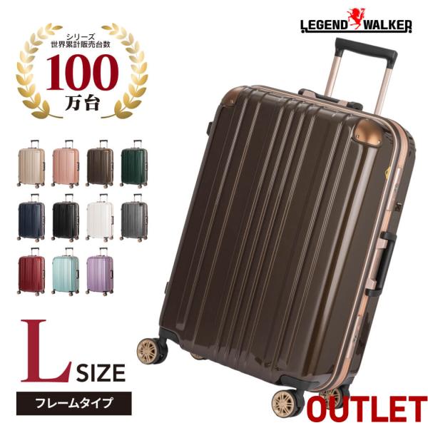 【アウトレット商品】機能的には問題はありませんが、表面にキズ・汚れ・色ムラなどがございます。ご了承の上お買い求めください。アウトレット品に関しては返品はお受けできません。ご了承の上ご注文ください。一年保証はつきません。※アウトレット商品の為...