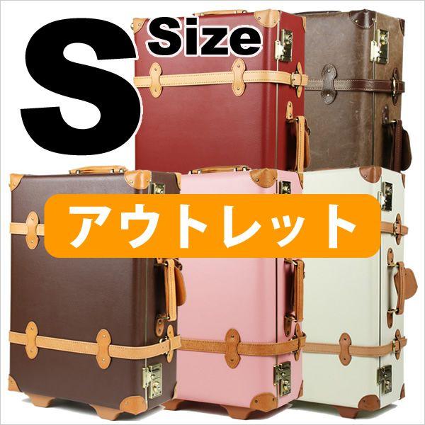 LEGEND WALKER アウトレット スーツケース 小型 Sサイズ LEGEND WALKER アウトレット スーツケース 小型 Sサイズ