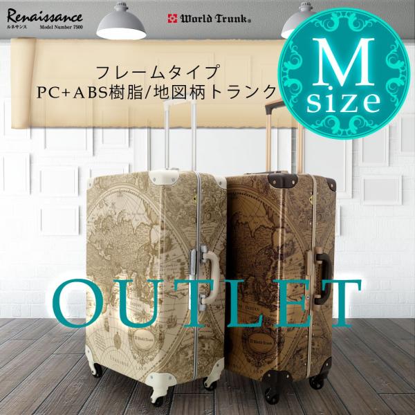 marienamaki_b-7500-60