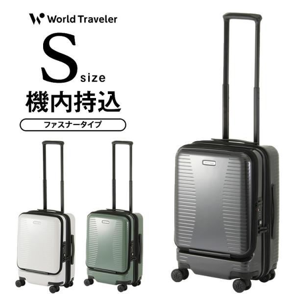 Ace スーツケース キャリーケース キャリーバッグ 旅行用品