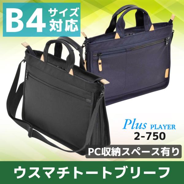 marienamaki_endo2-750-39