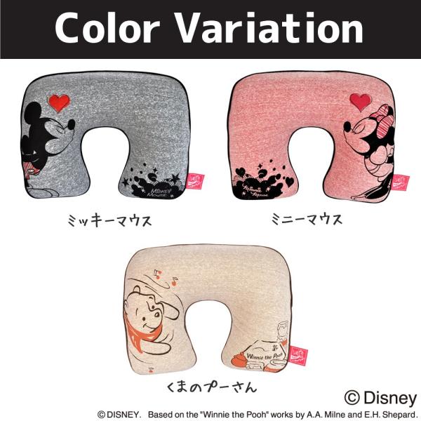 ネックピロー ディズニー 飛行機 車 新幹線 トラベルピロー U字 枕 まくら クッション 安眠グッズ 旅行用品 トラベルグッズ ミッキー ミニー プー Jtb Buyee Buyee 일본 통신 판매 상품 옥션의 대리 입찰 대리 구매 서비스