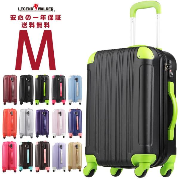 marienamaki_w-5082-60 marienamaki_w-5082-60