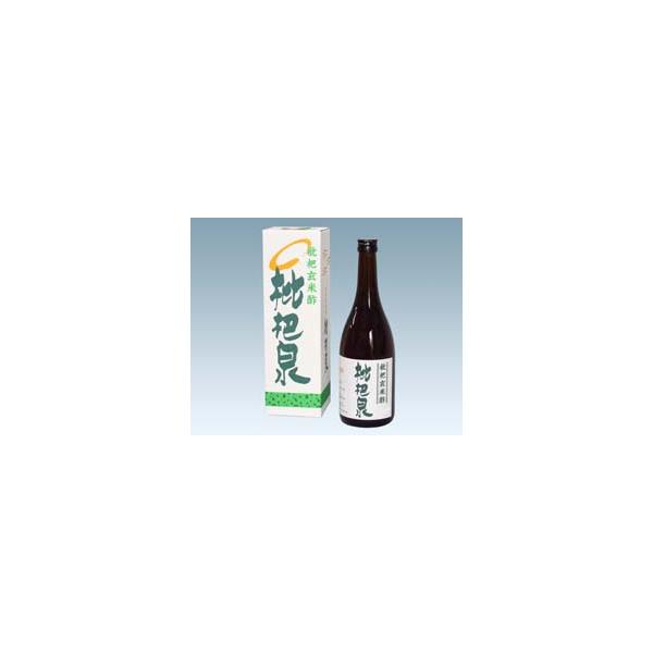 枇杷泉 びわせん 720ml 玄米酢（くろ酢）とビワの葉パワーがひとつに！消費期限2027年12月1日