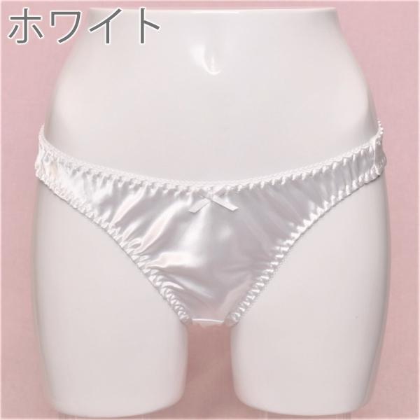 サテンショーツ Tバック 日本製 サテン 光沢 ショーツ スタンダード ティーバック パンティ Buyee Buyee Japanese Proxy Service Buy From Japan Bot Online