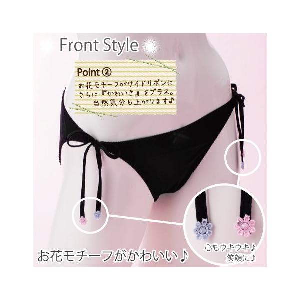 紐パン フルバック 綿100 ショーツ 紐パンツ 締め付けない ショーツ 綿100 紐ショーツ レディース 下着 パンティ 大きいサイズ 日本製 Buyee Buyee 日本の通販商品 オークションの入札サポート 購入サポートサービス