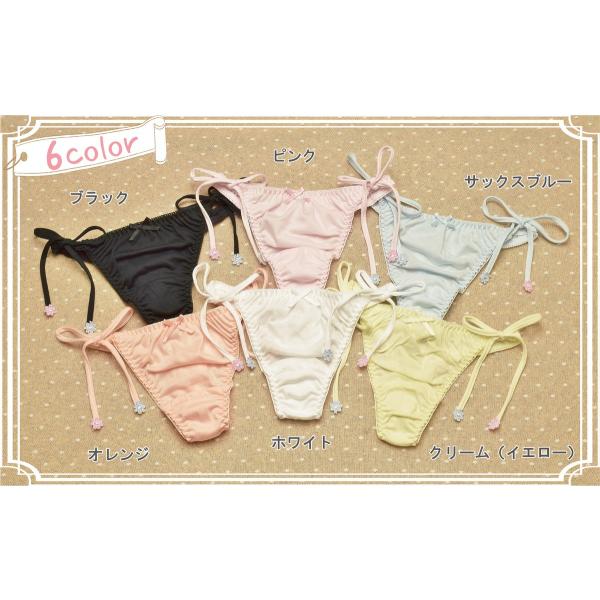 紐パン Tバック 綿100 ショーツ 紐ショーツ 日本製 単品 タンガ パンティ Buyee Buyee Japanese Proxy Service Buy From Japan Bot Online