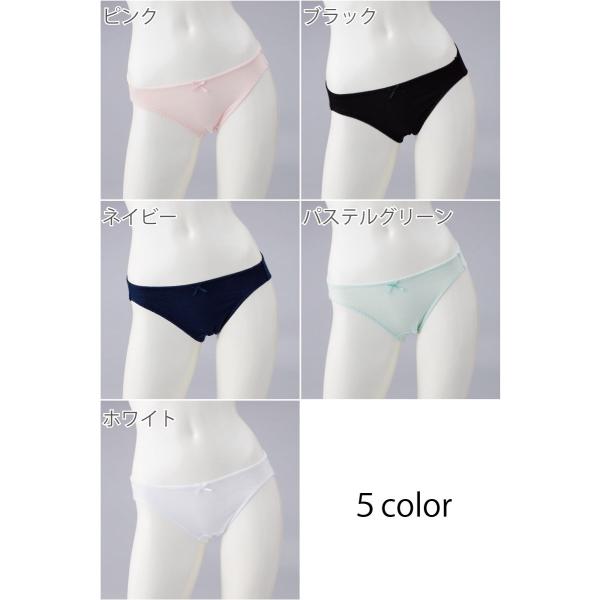 綿100 ショーツ レディース ショーツ 綿100 シンプル ノンレース パンティ 日本製 Buyee Buyee Japanese Proxy Service Buy From Japan Bot Online