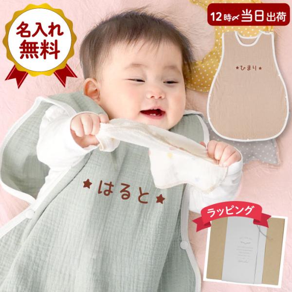 【当店をよくご利用いただくシーン】◆長寿祝い還暦 60歳 古希 70歳 喜寿 77歳 傘寿 80歳 米寿 88歳 卒寿 90歳 白寿 99歳 百寿 100歳 茶寿 108歳 皇寿 111歳 大還暦 120歳◆結婚記念日紙婚式 綿婚式 革婚式...