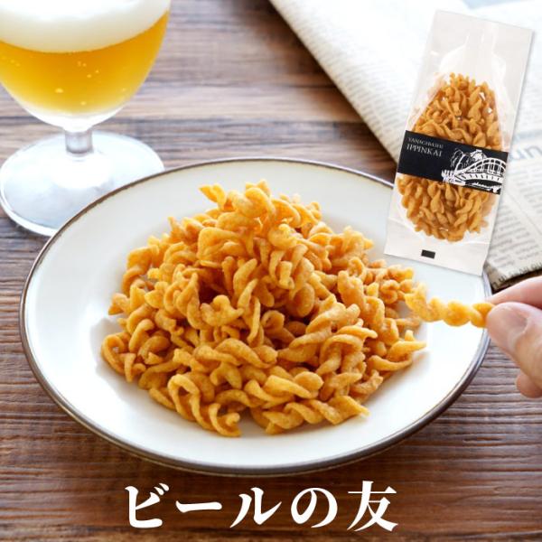 お菓子 ギフト ポップル 塩味 角袋入り プレゼント  おつまみ ビール 常温 手土産  パスタスナック 日持ち 有名 高級 贈り物 おやつ 塩
