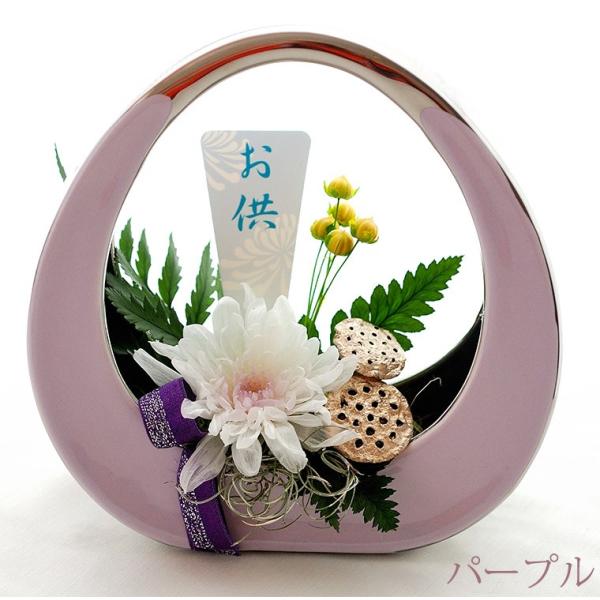 お供え 花 満月 プリザーブドフラワー 仏花 供養花 お悔やみ 贈り物 フラワー アレンジメント 送る お花 菊 蓮 一周忌 三回忌 四十九日 法要 Buyee Servis Zakupok Tretim Licom Buyee Pokupajte Iz Yaponii