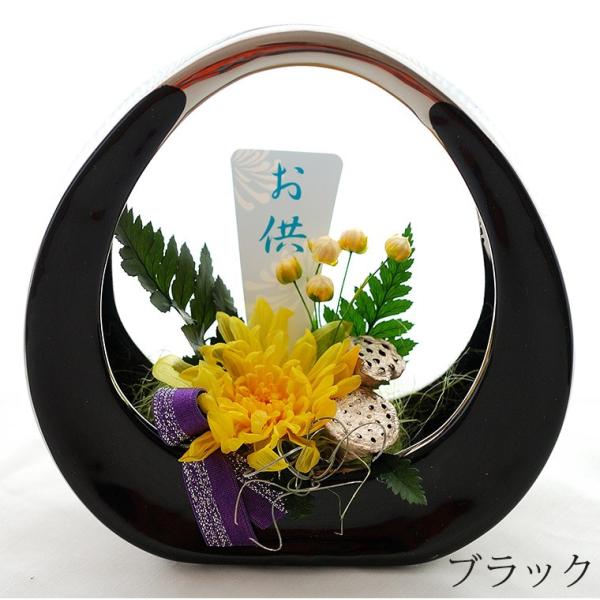 お供え 花 満月 プリザーブドフラワー 仏花 供養花 お悔やみ 贈り物 フラワー アレンジメント 送る お花 菊 蓮 一周忌 三回忌 四十九日 法要 Buyee Servis Zakupok Tretim Licom Buyee Pokupajte Iz Yaponii