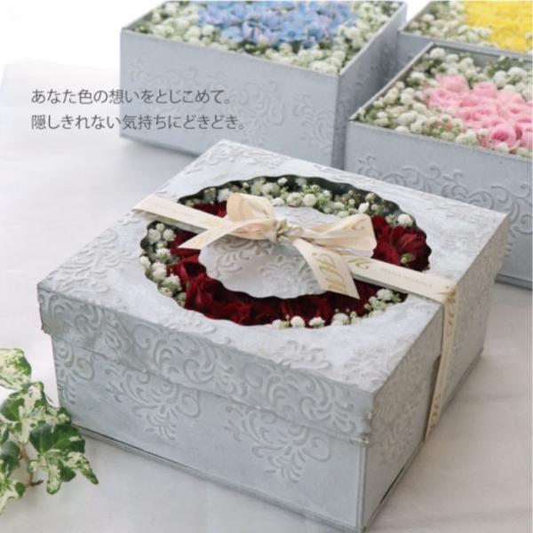 7日前予約品 結婚祝い 花束 花 プレゼント ハート フラワー ボックス Ti Amo 結婚記念日 生花 ギフト アレンジ バラ かすみ草 誕生日 Buyee Buyee Japanese Proxy Service Buy From Japan Bot Online