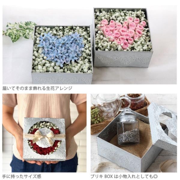 7日前予約品 結婚祝い 花束 花 プレゼント ハート フラワー ボックス Ti Amo 結婚記念日 生花 ギフト アレンジ バラ かすみ草 誕生日 Buyee Buyee Japanese Proxy Service Buy From Japan Bot Online