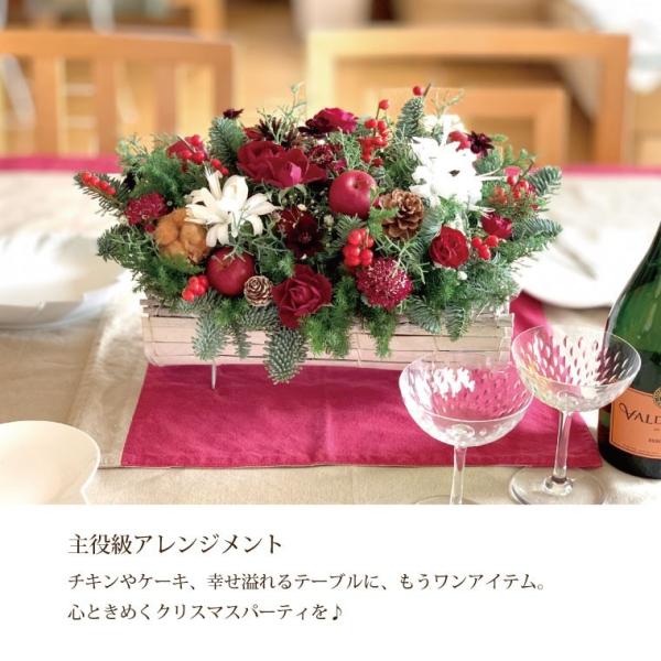 クリスマス 飾り おしゃれ ブッシュドノエル 白雪姫 テーブルアレンジ 生花 花 ギフト パーティ テーブル 玄関 リビング 置物 北欧 インテリア 即日発送 Buyee Buyee 提供一站式最全面最專業現地yahoo Japan拍賣代bid代拍代購服務 Bot Online