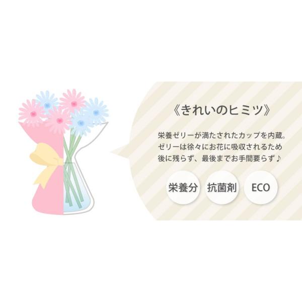 父の日 21 花 ギフト 花束 そのまま飾れる ブーケ 生花 お花 誕生日 プレゼント フラワー アレンジメント 結婚祝い 女性 宅配 Buyee Buyee Japanese Proxy Service Buy From Japan Bot Online