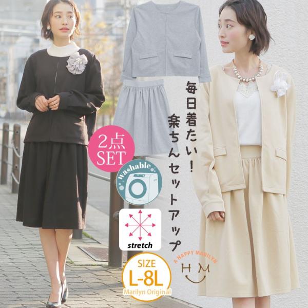 傫TCY fB[X ZbgAbv RRn JWAX[c W[W[ 2_Zbg ܎O w Zj[ tH[} }} Ǝ   M