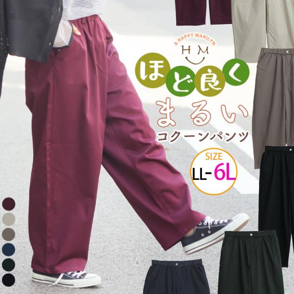 はるるんmama⭐︎　サイズ100、サイズ110 2着セット 大きいサイズ レディース セットアップ イレギュラーチュニック