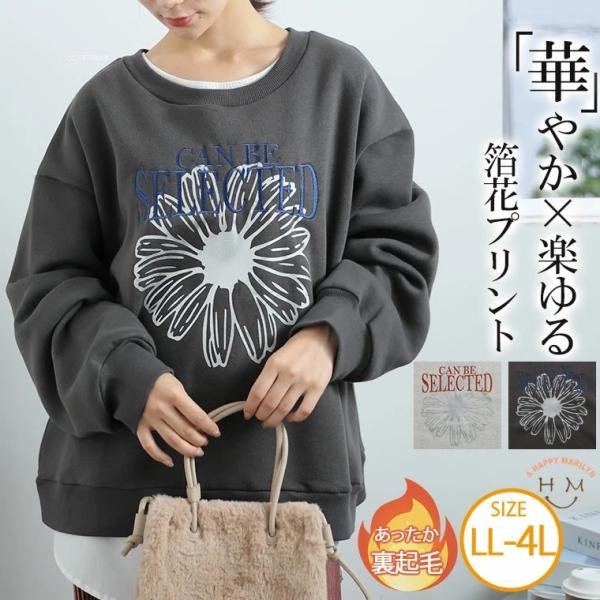 オ*服様 サイズ限定超特価⭐︎WAAC [ワック] レディースバッファローチェッ marilyn_861565