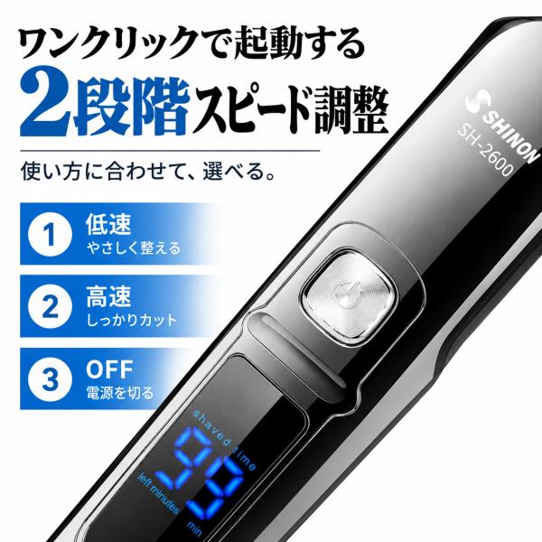 �y���[ ��N�ԕۏ؁zIPX7���� �o���J�� 6in1 usb�[�d �[�d�� �d�� ���̖� �U�� �q�� �o���J��  �w�A�[�J�b�^�[ �ƒ�p ���@�\ �S�g�h�� USB�[�d�� ���̓� ���i�摜4