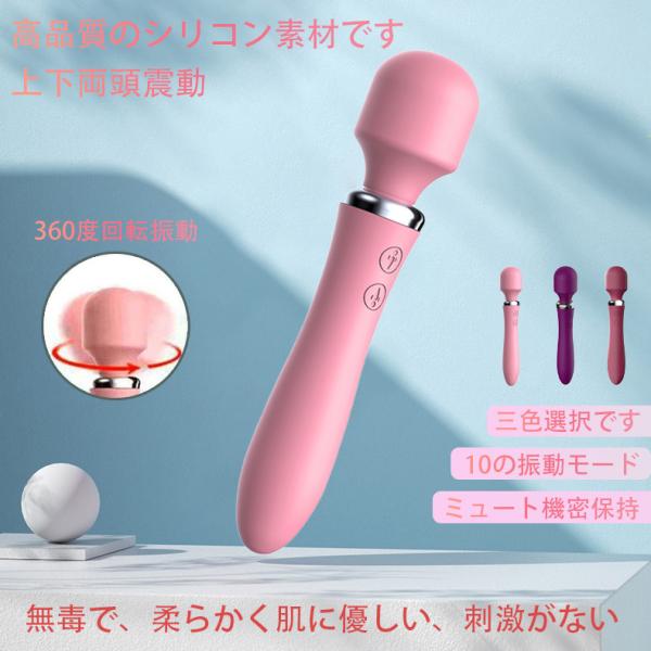 安い女性用バイブ 新品の通販商品を比較 ショッピング情報のオークファン 安い女性用バイブ 新品の通販商品を比較 ショッピング情報のオークファン