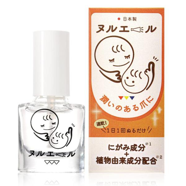 【商品名】　爪噛みの専門家監修 指しゃぶり防止 爪噛み防止マニキュア 爪噛み防止 子供 マニキュア 日本製 速乾 にがみ成分 植物由来成分配合 4mL  【商品説明】　・【 指しゃぶり 爪噛み の専門家が監修】 ヌルエール 指しゃぶり防止 ...