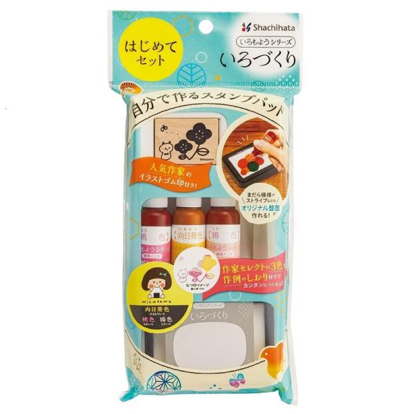 【商品名】　シャチハタ 自分で作る スタンプパッド いろづくり はじめてセット みずたま HACU-FS-M/H 【商品説明】　・【ご注意】いろもようシリーズ専用インキ以外のインキとの併用はさけてください・【仕様】人気作家のmizutama...