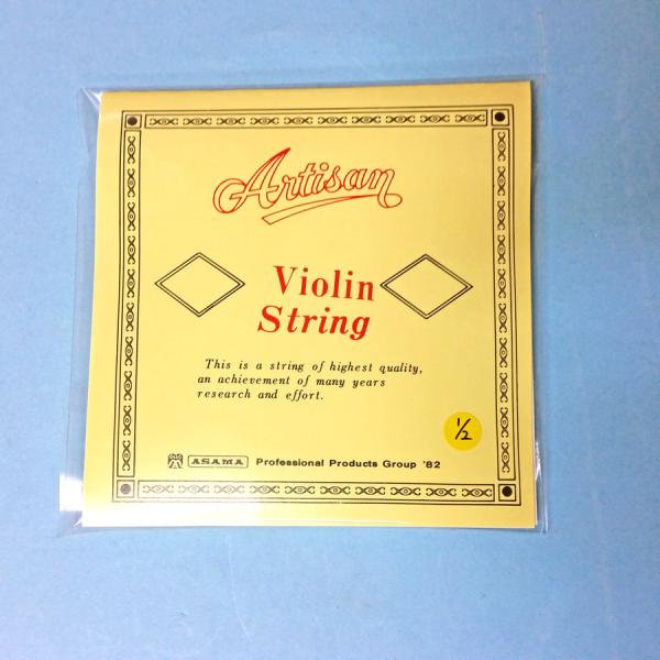 1/2サイズ　韓国製ネコポスまたはクリックポストにて発送いたします。送料込み土日祝日はお休みをいただいております。