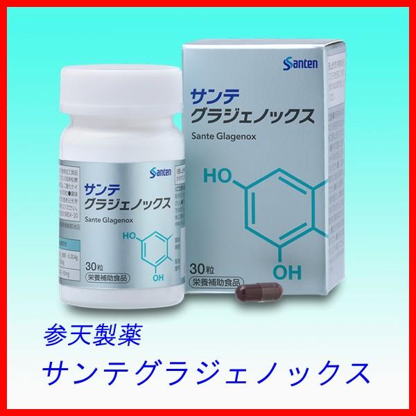 サンテ グラジェノックス 参天製薬 : マリナコンタクト - 通販 - Yahoo