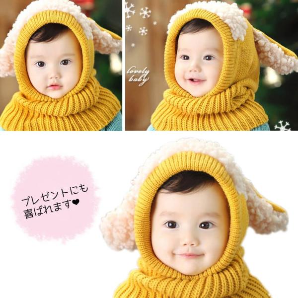 ニット帽 ひつじ 赤ちゃん ベビー スヌードニット 帽子 可愛い 出産祝い プレゼント 着ぐるみ ネックウォーマー ニット 毛糸 暖か おしゃれ 女の子 男の子 Buyee 日本代购平台 产品购物网站大全 Buyee一站式代购 Bot Online