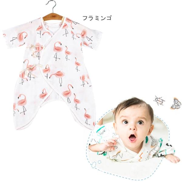 肌着 新生児 ベビー コンビ肌着 長袖 コットン ベビー服 子供服 キッズ ロンパース ボディ 前あき 赤ちゃん 出産祝い プレゼント ギフト 下着 お祝い Babys024 Marineblue 通販 Yahoo ショッピング