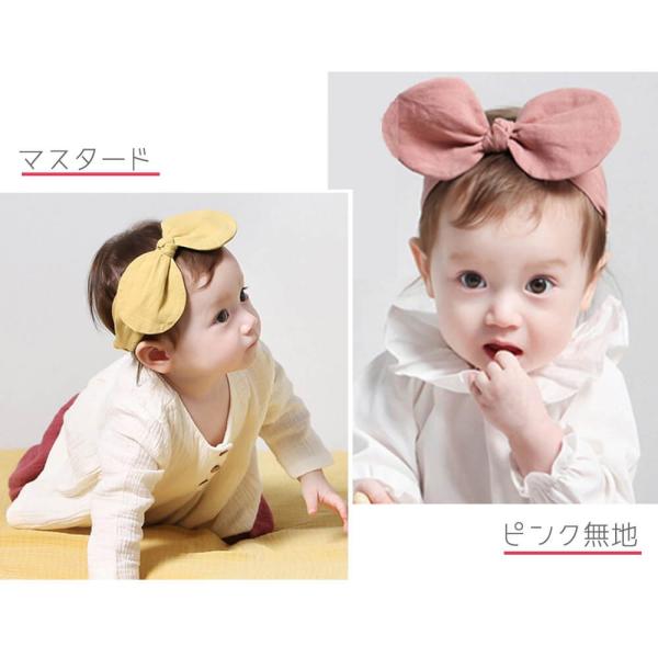 ヘアバンド ベビー キッズ 幼児 赤ちゃん ヘアターバン 子供 頭飾り 髪